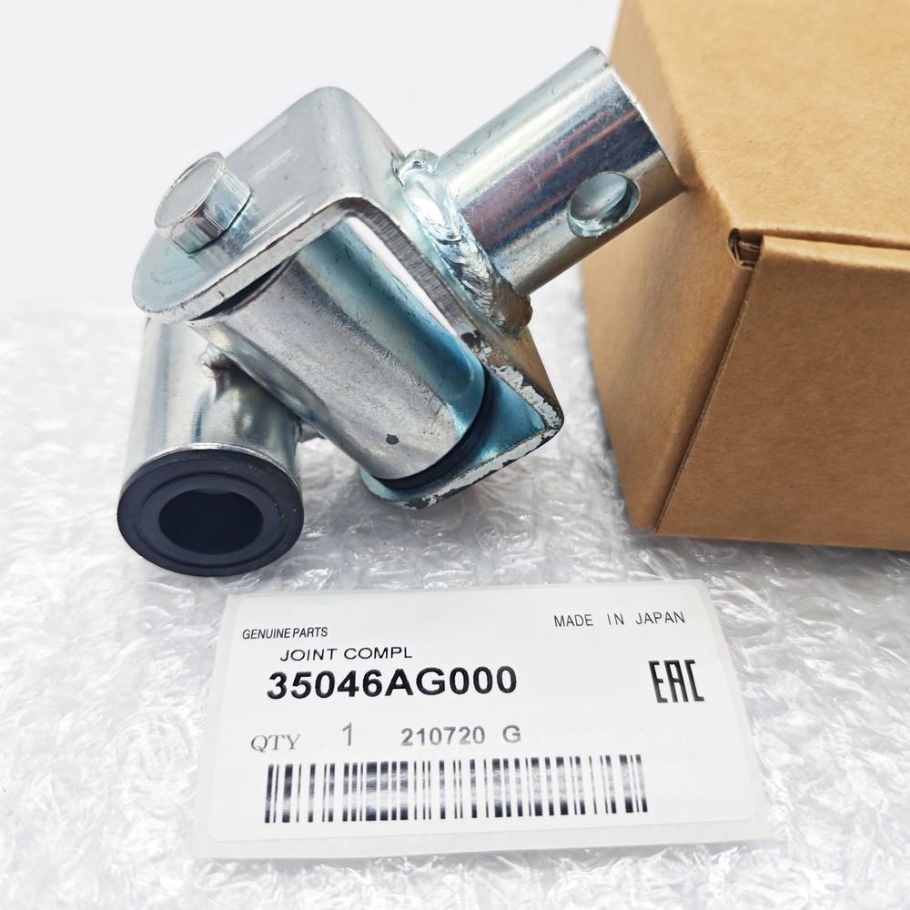 Shifter Bushing Linkage Joint 35046-AG000 For Subaru Forester Impreza Legacy USA