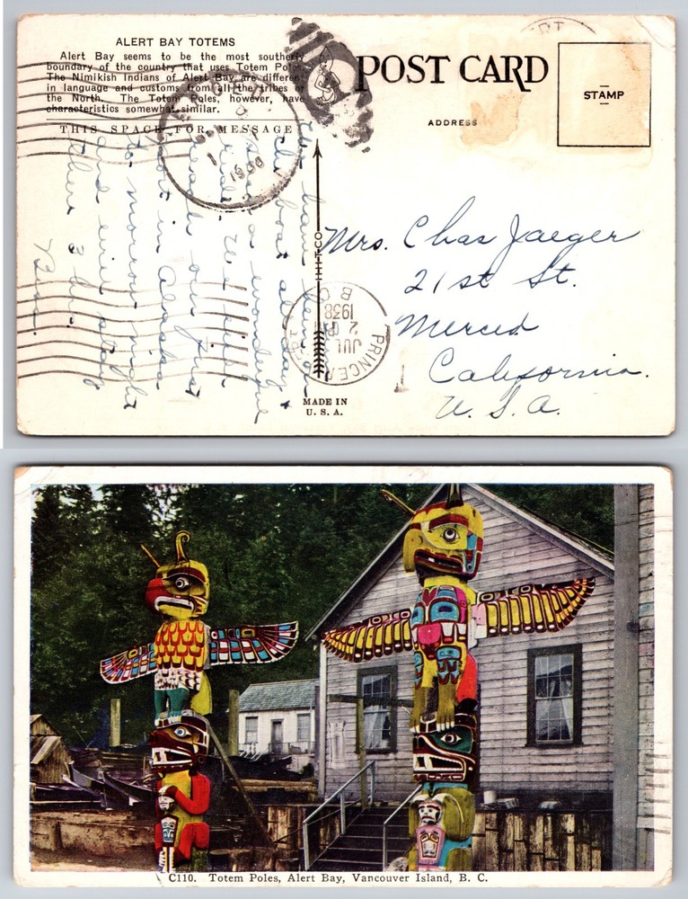 Alert Bay Totem Poles Vancouver Island Canada Postcard