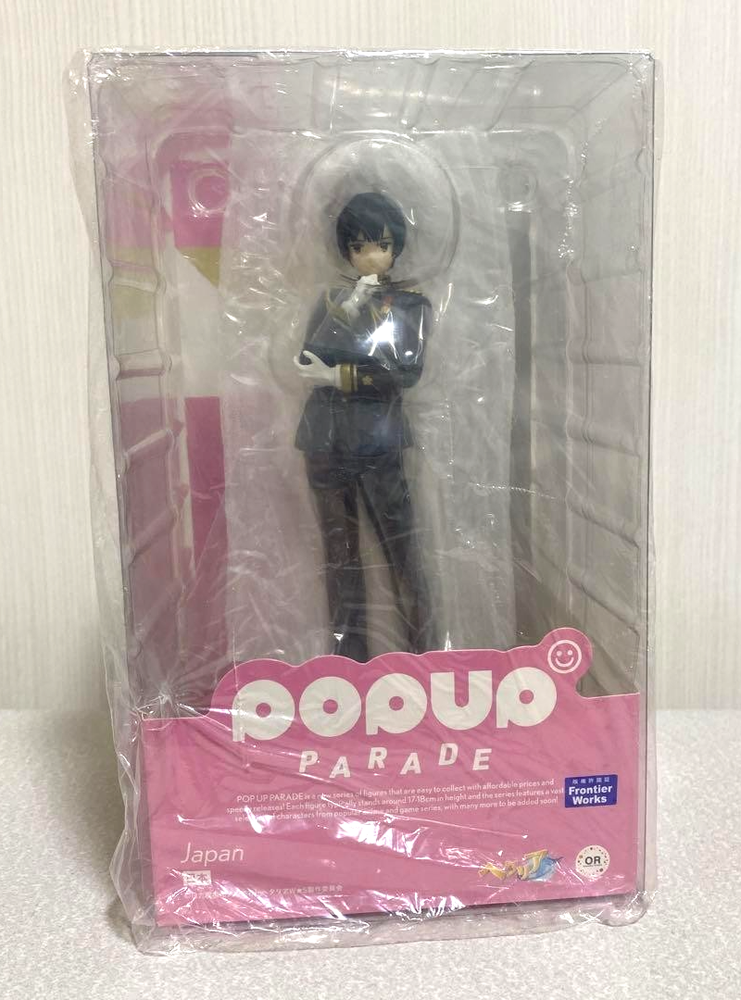 Good Smile Company Pop Up Parade Hetalia World Stars Japan Action Figure New