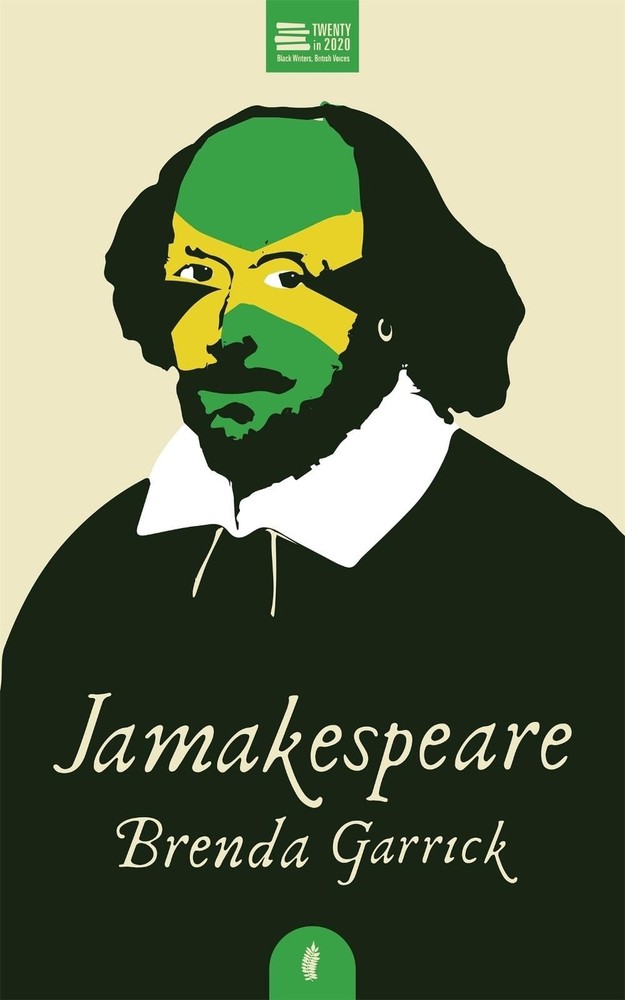 Jamakespeare by Brenda Garrick Paperback Book