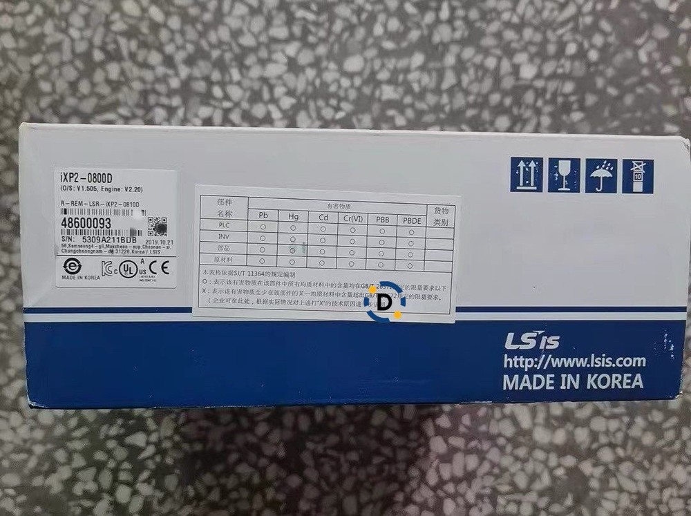 New IXP2-0800D Touch Screen