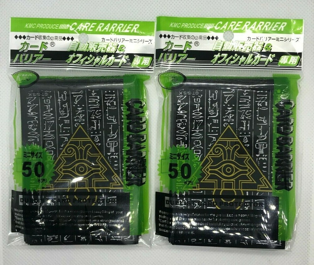 (100)YUGIOH Millennium Puzzle Card Protector Sleeves Black Gold