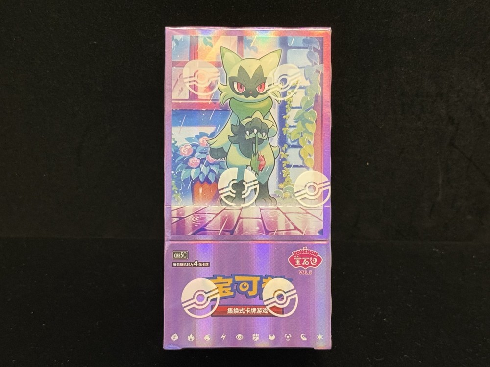 In Stock Gem Pack Vol.5 CBB5C Pokemon TCG S-Chinese Horizon Booster Box Sealed#1
