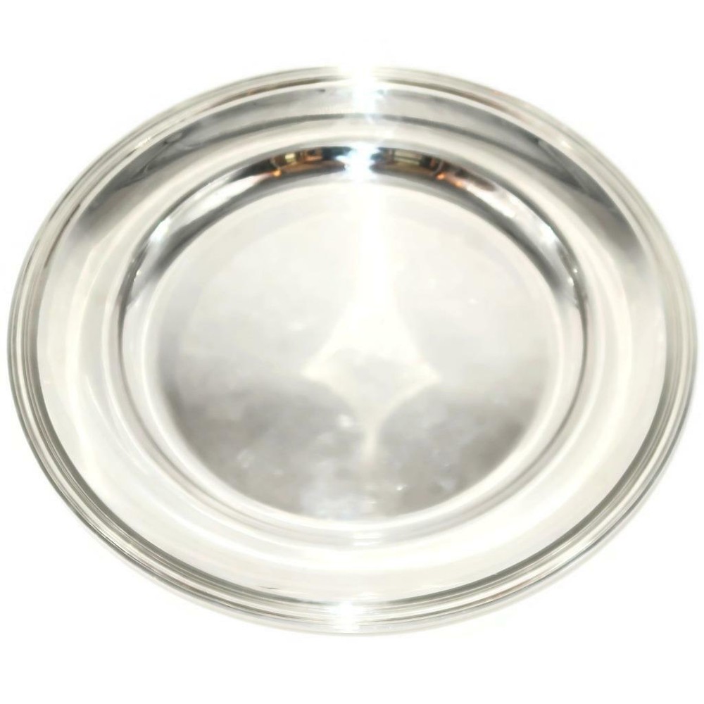 Christofle Silverplate ALBI Round Serving Platter, 13 3/4