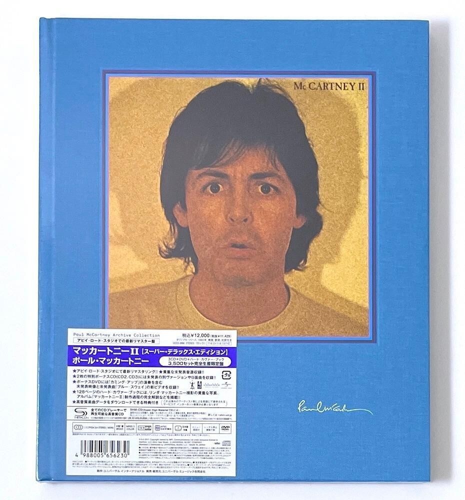 Paul McCartney II Super Deluxe edition 3SHM-CD+DVD Archive Collection Japan