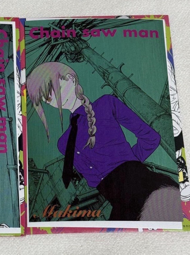 Chainsaw Man GiraGira Metallic Postcard Collection Makima Card Green