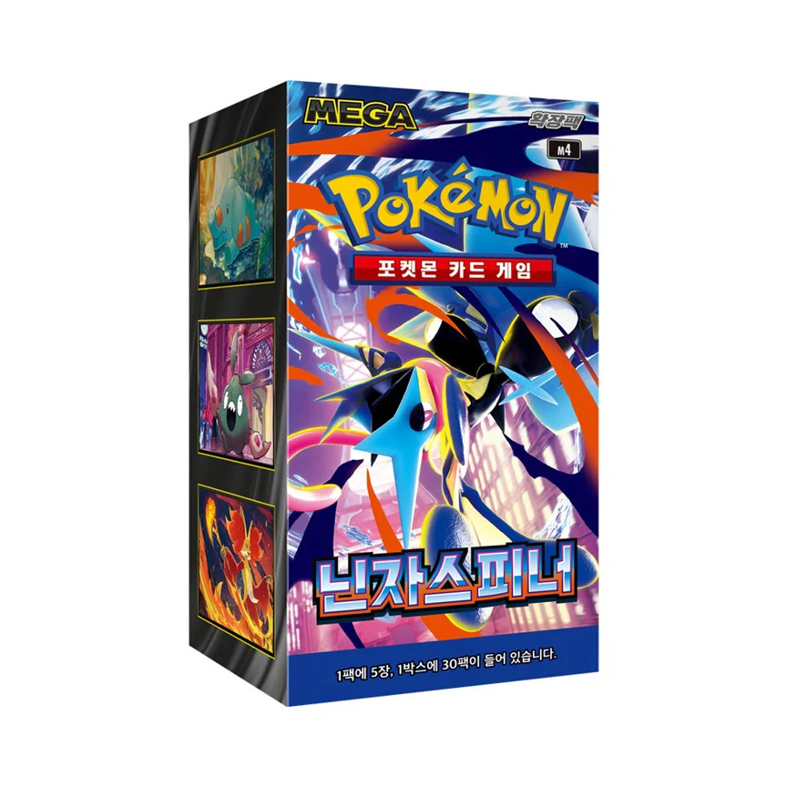 Pokemon TCG MEGA Evolution Ninja Spinner Korean Booster Box M4 30 Packs NEW