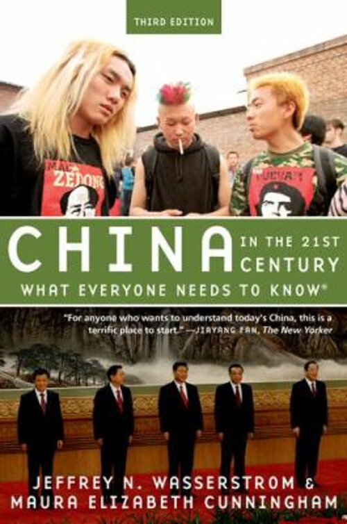 China in the 21st Century : What Everyone Needs to Know® Paperbac