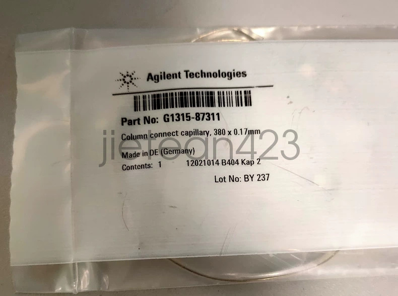 1PCS Agilent G1315-87311 stainless steel capillary pipeline