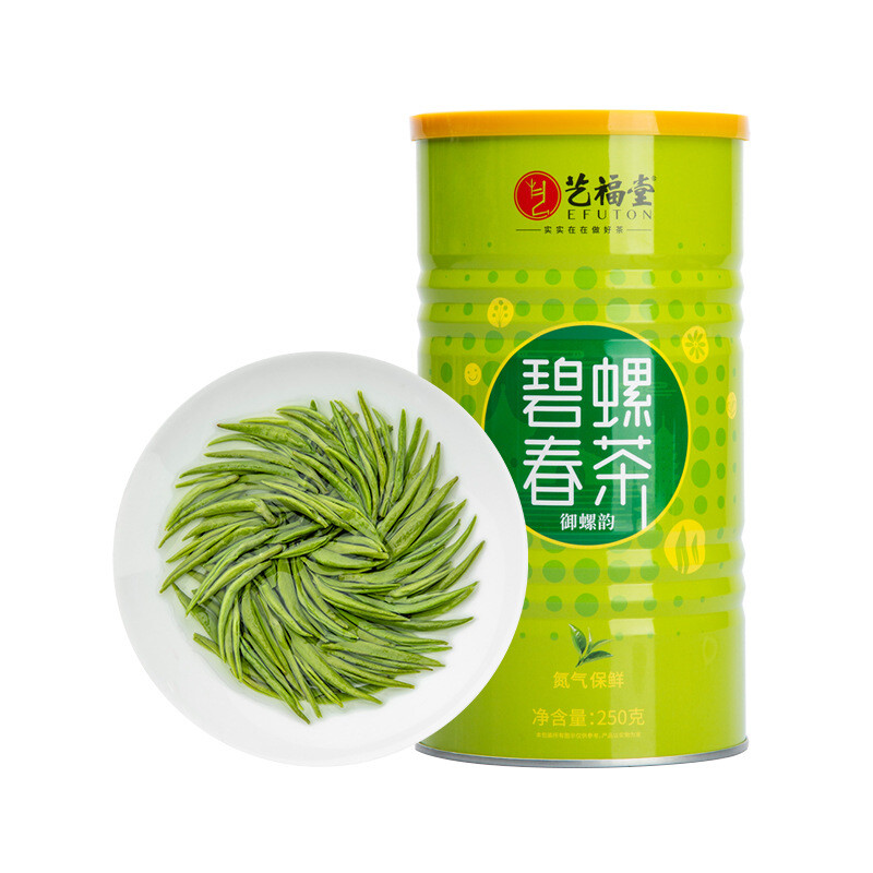 2024 Spring Tea, Yifutang Tea Green Tea, Mingqian Grade One Biluochun, 250g.
