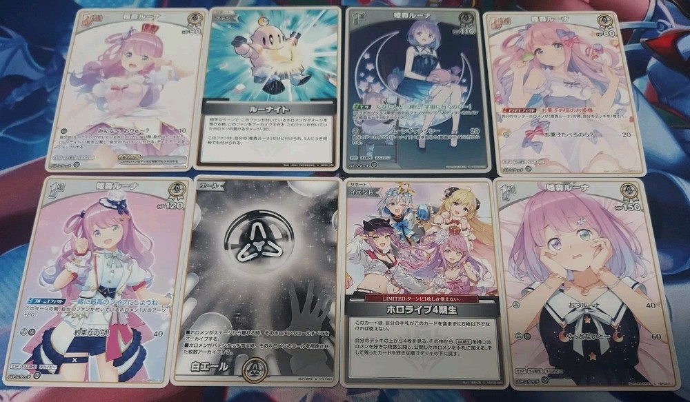Himemura Luna - Hololive Original Card Game - Elite Spark - Bundle Set - OCG TCG