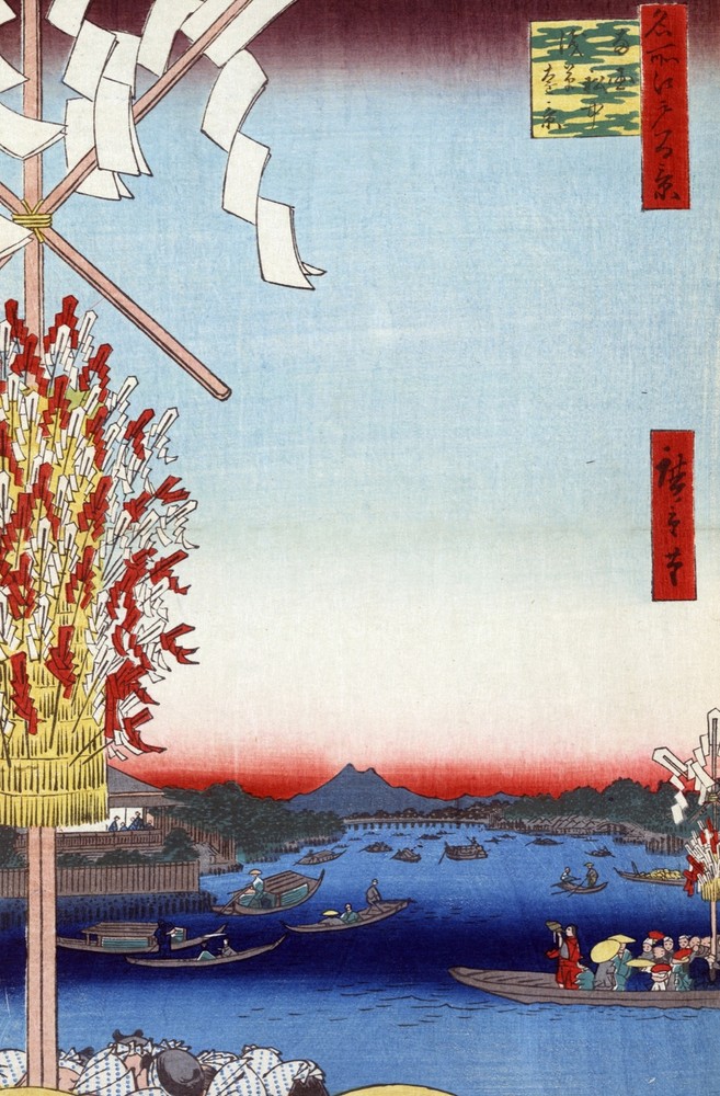 Japanese Boats Decor Poster. Fine Asian Graphic Art. Wall Interior Design 2218