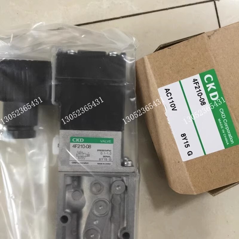 1pcs New CKD Solenoid Valve 4F210-08 AC110V *yt