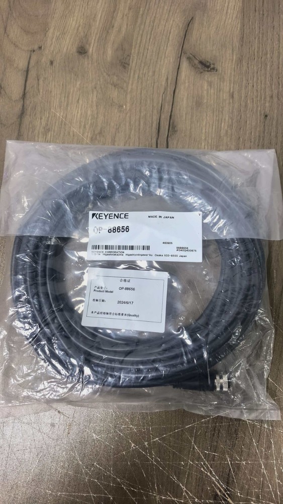 Keyence OP-88656 NEW cable