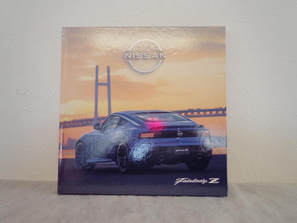 Nissan Fairlady Z
