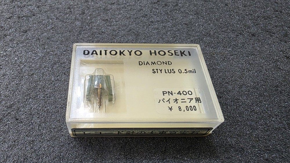 Daitokyo Hoseki. Pioneer PN-400 High Quality Replacement Stylus