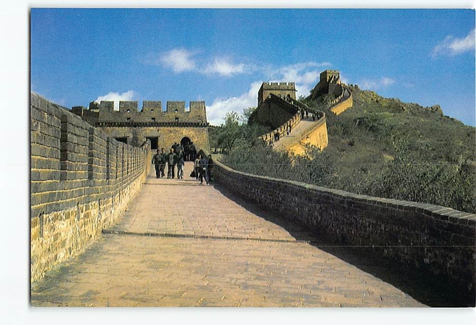 Postcard Strolling on the Great Wall of China