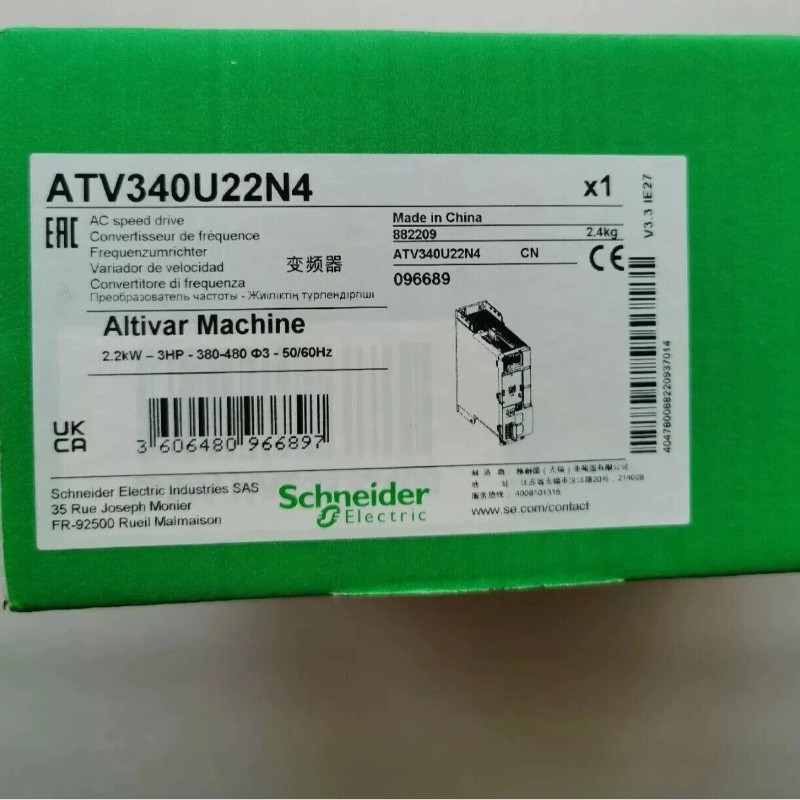 NEW Schneider ATV340U22N4 INVERTER in box Fast Shipping Quality assurance