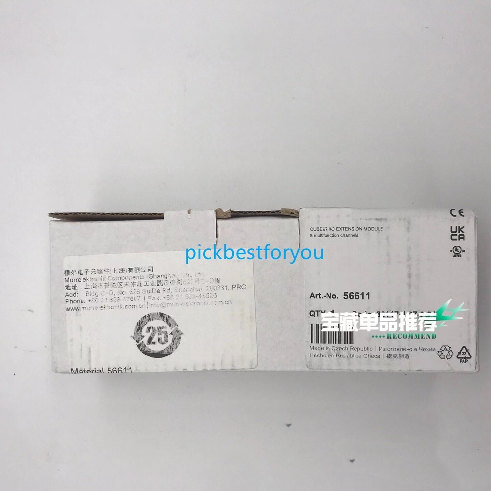 1PCS MURR 56611 Brand New (by DHL or Fedex) #U5806D YG