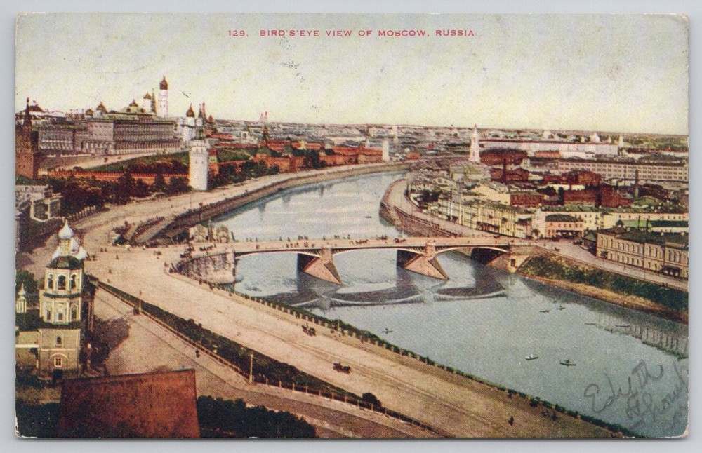 Vintage Moscow Russia Bird's Eye View Moskva River Bridge Postcard 1909