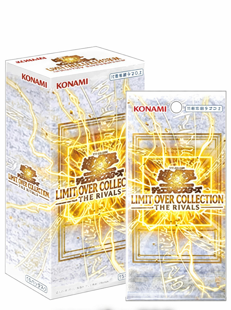 YuGiOh! Limit Over Collection RIVALS Sealed JP Region Chase PREORDER