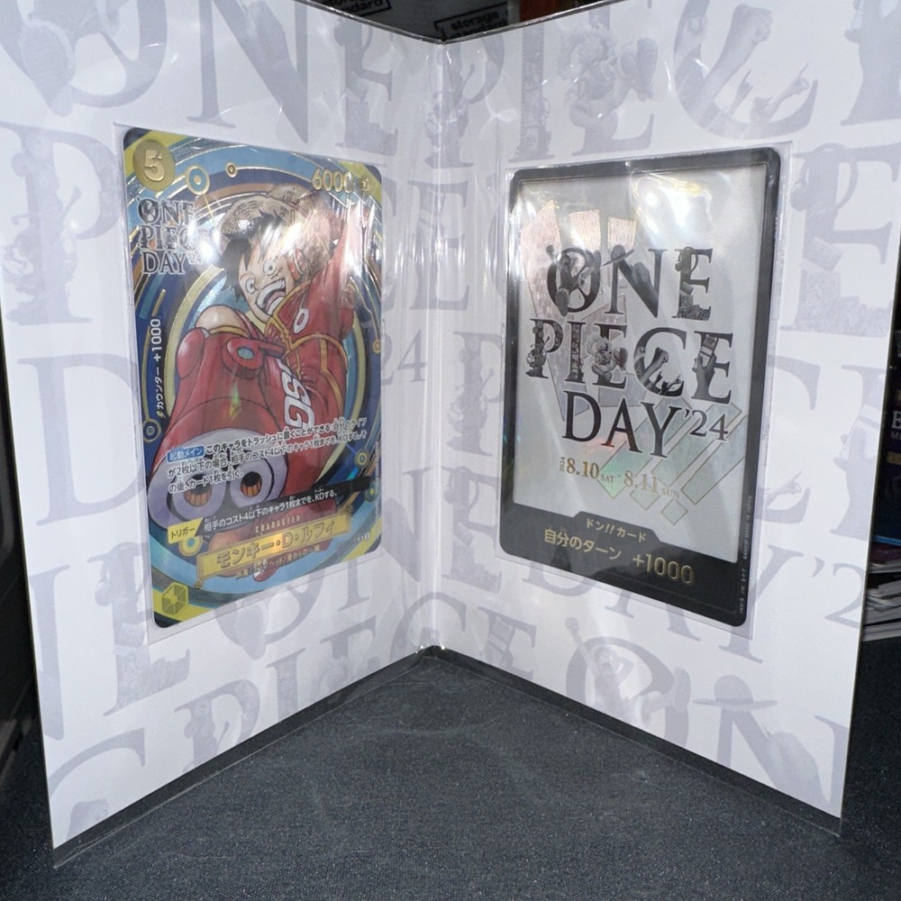 ONE PIECE DAY'24 Premium Card Collection - Luffy Trading Card Game limited JAPAN