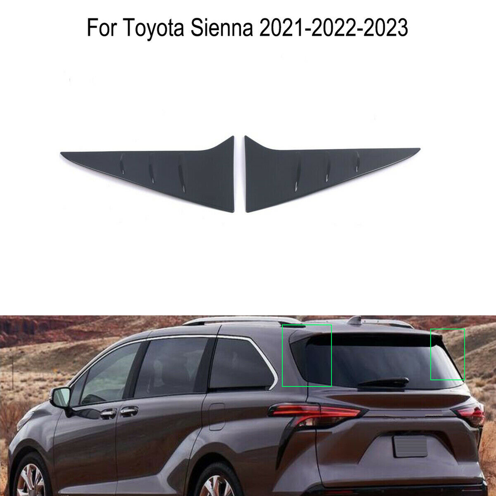 Black Car Tail Cover Rear Window Trim Strip For Toyota Sienna 2021-2022