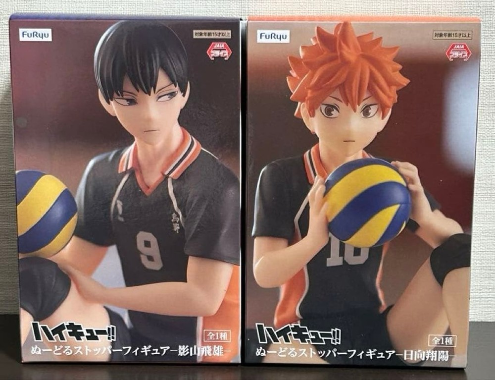 Haikyuu!! Hinata Shoyo Tobio Kageyama Noodle Stopper Figure Set FuRyu Japan 2023