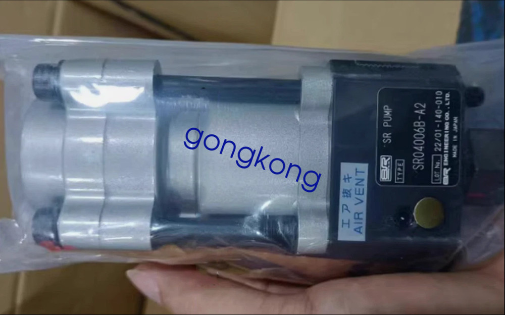 1PCS SR04006B-A2 SR pneumatic pump new via FedEx or DHL
