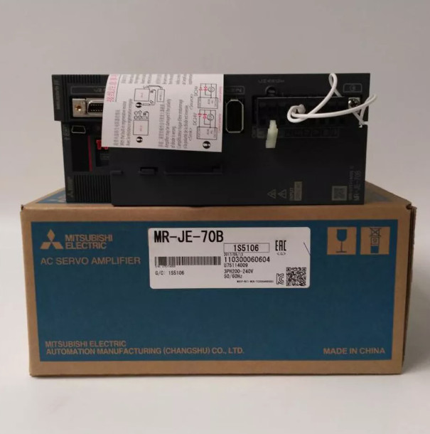 MR-JE-70B 1PCS NEW Mitsubishi AC Servo Motor MR-JE-70B