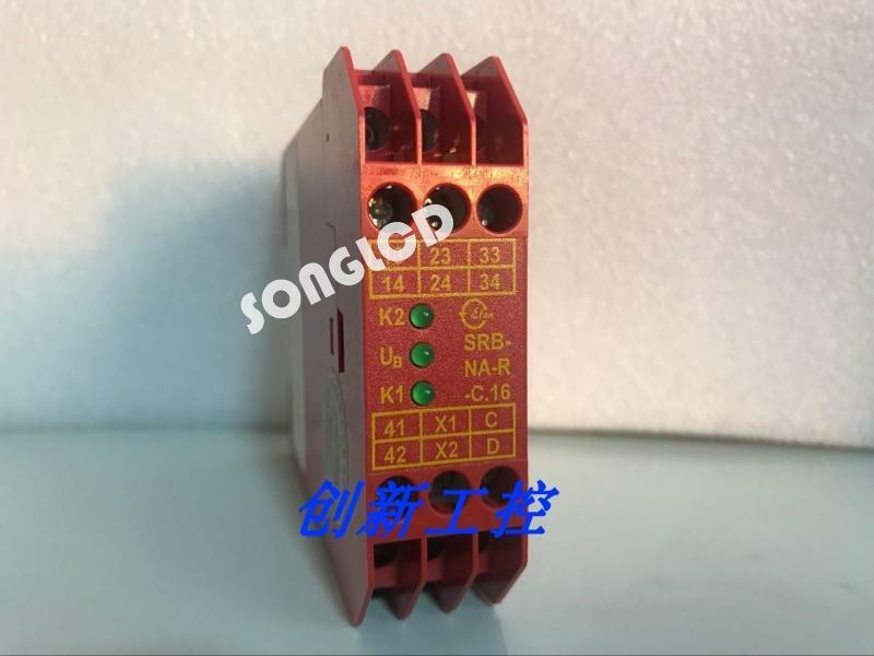 1PCS SRB-NA-R-C.16-24V Have warranty (DHL or Fedex shipping)