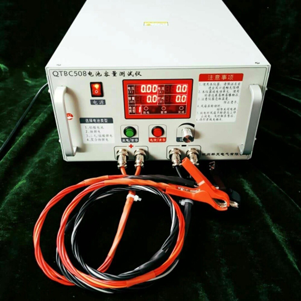 one QTBC508 1-20A Pack Capacity Tester / Discharge Instrument 12-72V #am