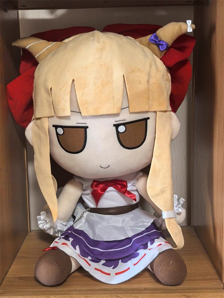 TOUHOU PROJECT FUMO Ibuki Suika Plushie Doll Sitting Pose Large Stuffed Toy 50cm