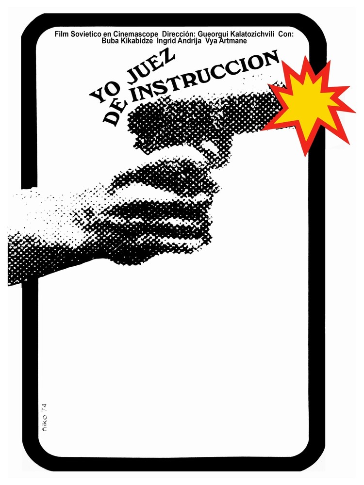 Yo Juez de instruccion Soviet Decoration Poster.Graphic Art Interior design 3449