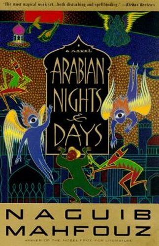 Arabian Nights and Days by Naguib Mahfouz - New Edition