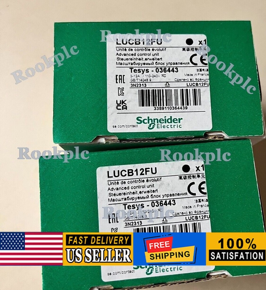 LUCB12FU control unit standard brand new SCHNEIDER free shipping