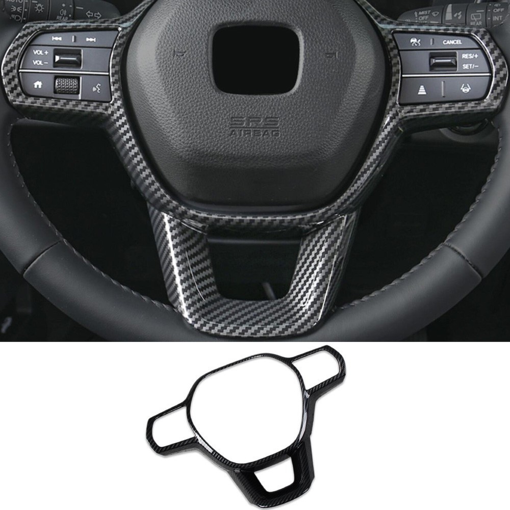 For Honda CRV CR-V 2023-2026 Wheel Steering Trim Panel Cover Trims Carbon Fiber