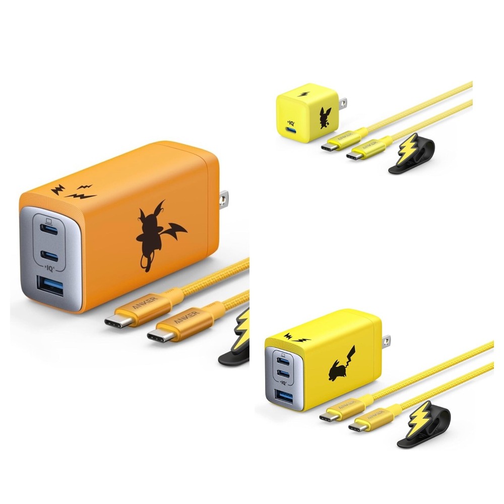 Pokemon Anker Pichu Pikachu Raichu Fast USB-C Charger 20W 65W 120W Japan Limited Edition