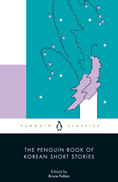 Penguin Book of Korean Short Stories, Paperback by Fulton, Bruce (TRN); Fulto...