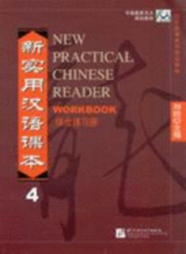 New Practical Chinese Reader: Workbook by Jerry Schmidt: Used
