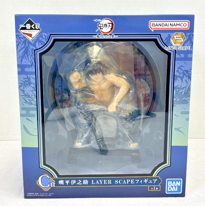 Japan Demon Slayer Kimetsu no Yaiba Ichiban kuji Inosuke Hashibira Figure NEW