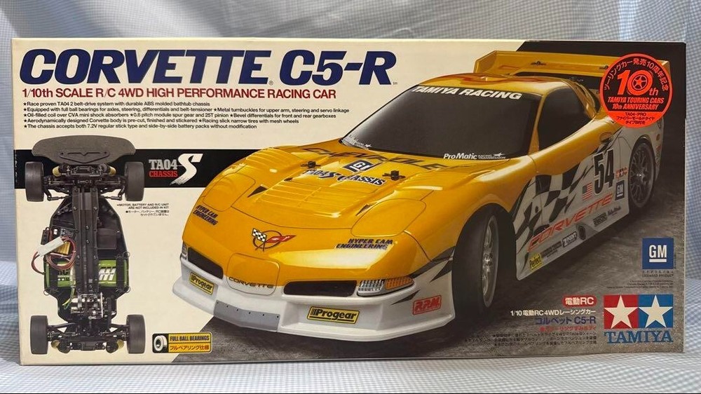 TAMIYA 1/10 Scale RC Corvette C5-R TA04S Chassis Kit for Racing