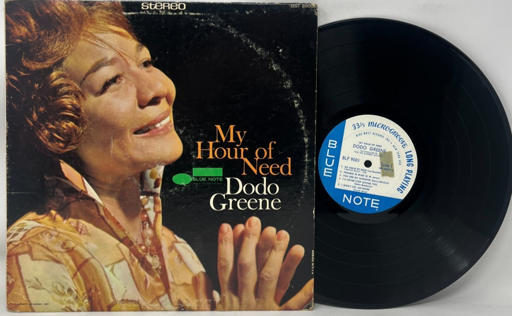 Dodo Greene - 