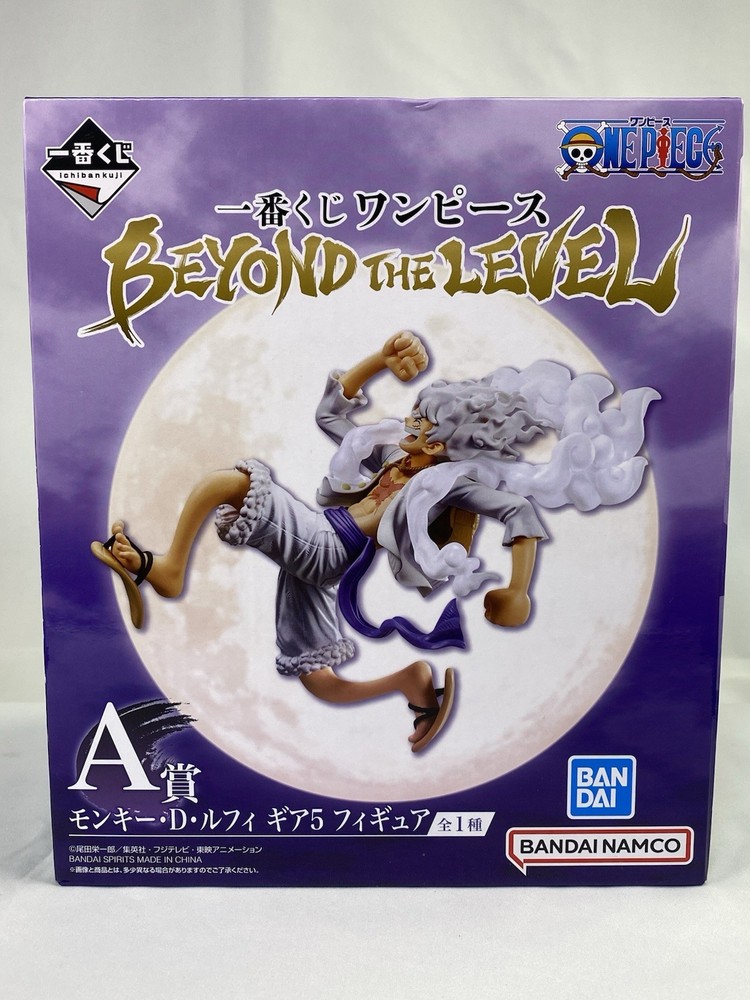 Ichiban Kuji One Piece Monkey D Luffy BEYOND THE LEVEL Gear 5 Prize A Figure New