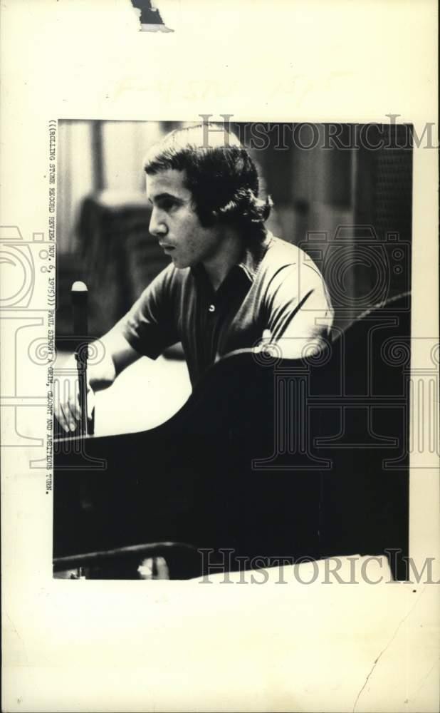 1975 Press Photo Musical artist Paul Simon - tup21103