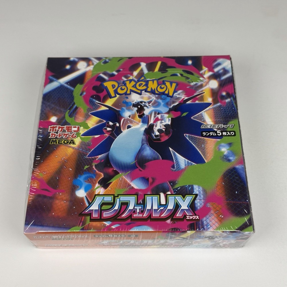 Pokemon Inferno X Booster Box Japanese W/Shrink
