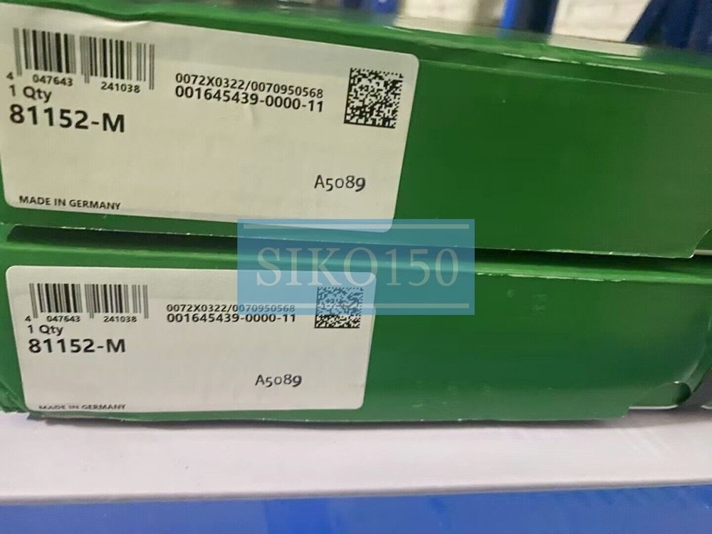 1PC INA 81152-M thrust roller bearings #SK