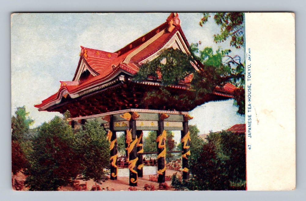 Japan- Tokyo Japanese Tea House Standard Post Souvenir Old PC Vintage Postcard