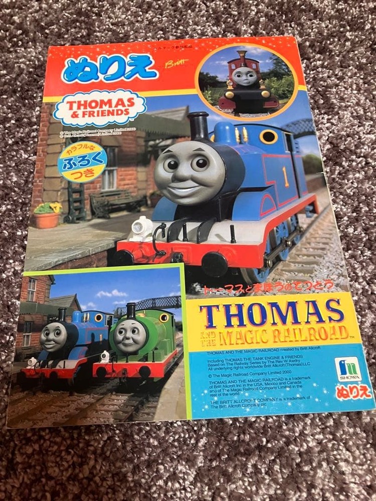 Thomas and the Magic Railway Coloring Book Vintage Un Minor Wear