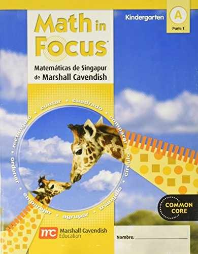 Student Edition Grade K - Paperback, by Houghton Mifflin Harcourt - Very Good